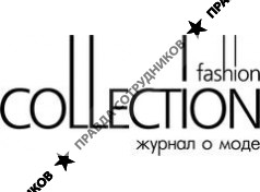 Глобал Медиа Интернешнл