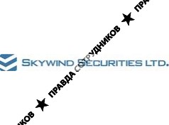 Skywind Securities