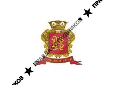 Родовой Герб