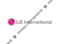 LG International Corp.