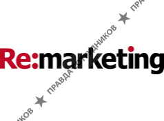 Re:marketing
