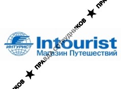 Интурист Магазин Путешествий