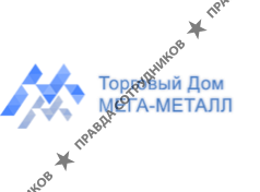 ТД МегаМеталл
