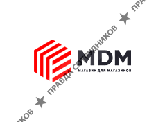 МДМ, Группа компаний