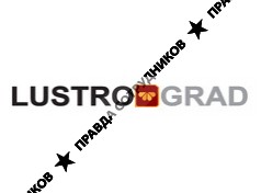 Люстроград