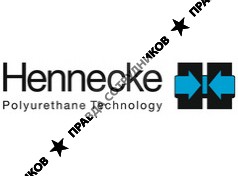 Хеннеке Полиуретановые технологии
