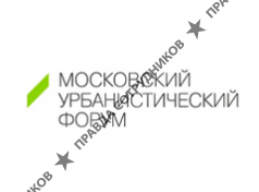 Московский урбанистический форум