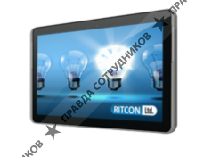РИТКОН