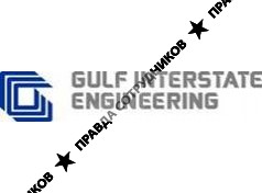 Галф Интерстейт Инжиниринг Компани