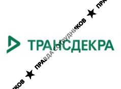 Трансдекра