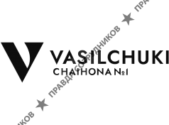 Рестораны Чайхона №1 Васильчуки