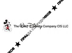 The Walt Disney Company CIS