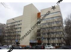 Государственное учреждение города Москвы Диагностический центр № 5 Департамента здравоохранения города Москвы
