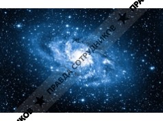 Звездный час