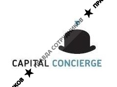 Capital Concierge