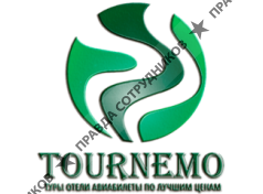 TourNemo