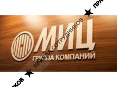МИЦ недвижимость на Никольской