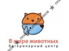 Посысаева Е.В.