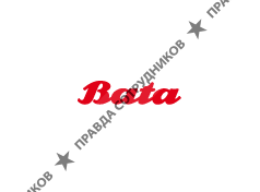 Bata