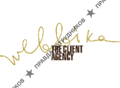 Webbika, клиентское агентство