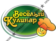 Веселый кулинар