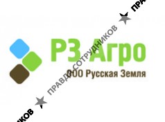 Русская Земля