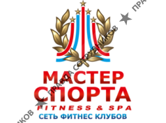 Инфинити Групп