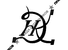 Электротехническая компания НЕКСИ