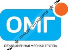 Объединенная Мясная Группа