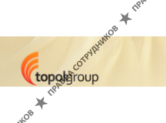 ТД Воткинский завод, ОАО филиал г. Москва