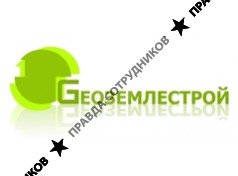 ГеоЗемлеСтрой