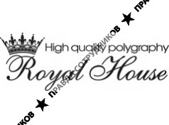 Royal House