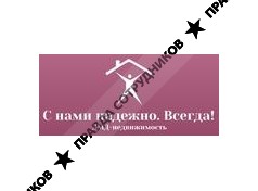 ДМД - Недвижимость