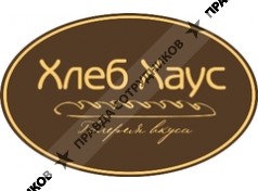 Хлеб-Хаус кондитерская