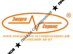 Группа ЭНТЕР