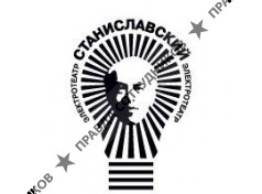 Московский Драматический Театр им. К.С.Станиславского