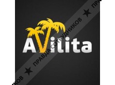 Avilita Worldwide Limited