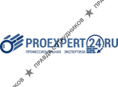Проэксперт Групп