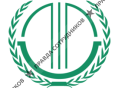 Ассоциация Эталон