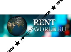 Rent World