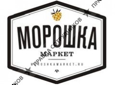 Морошка маркет