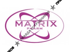МатриксФарм