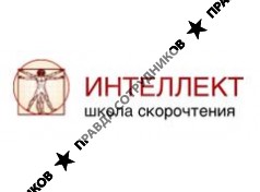 Городилов Е.Н.