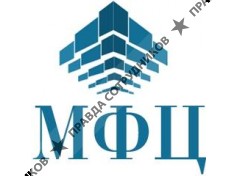 Международный Финансовый Центр