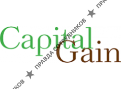 Capital Gain