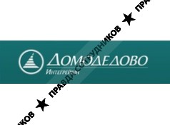 «ДОМОДЕДОВО ИНТЕГРЕЙШН»