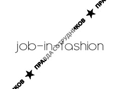 JOB-in-FASHION