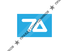 70 лет в Интернете