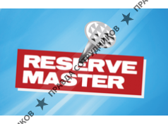 Reserve Master