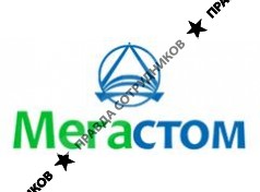 Мегастом-Центр